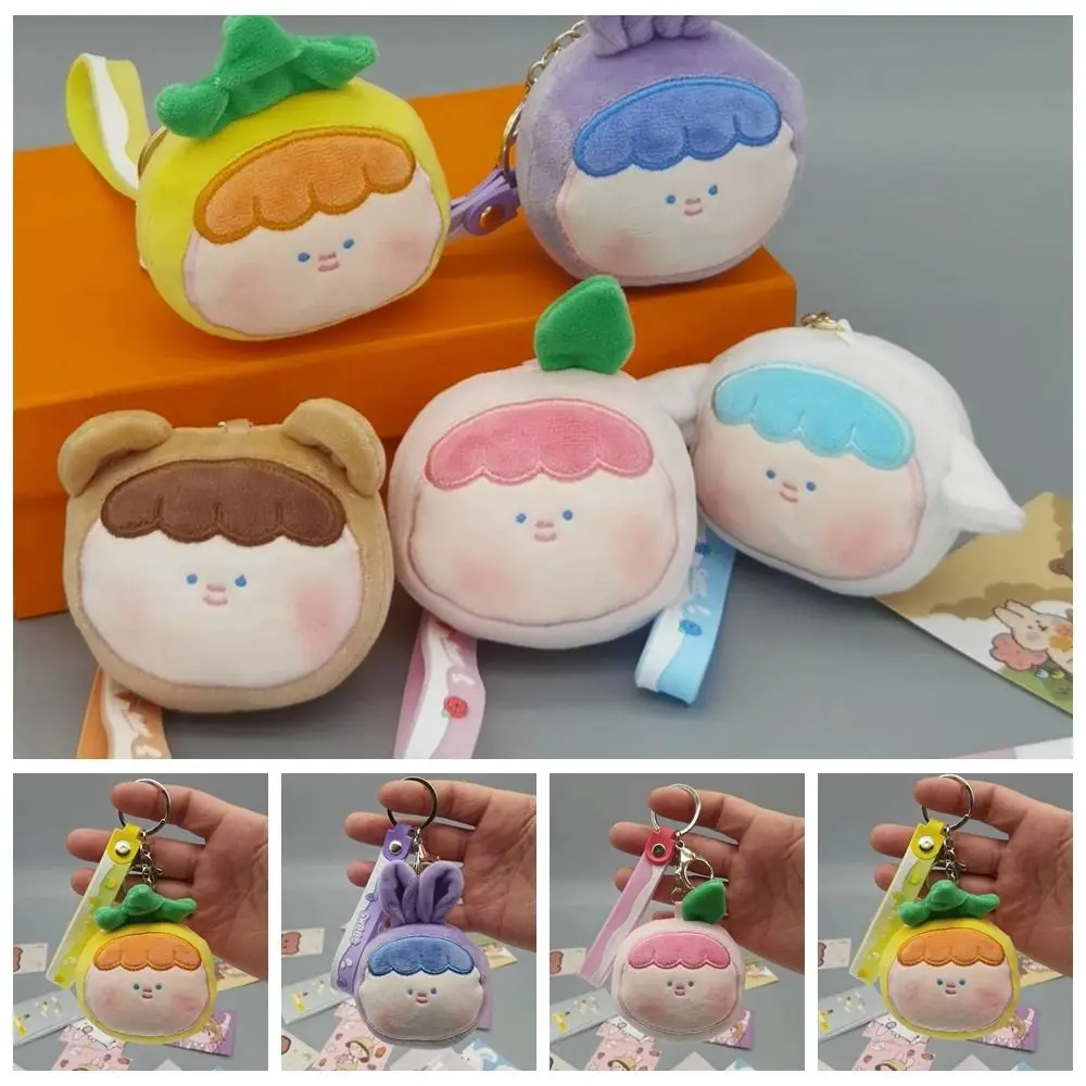Key Ring Plush Toy Keychian Ornament Stuffed Doll Charm Cute Plush Keyring Pinch Toy Creative Cartoon Plush Pendant Bag
Key Ring Plush Toy Keychian Ornament Stuffed Doll Charm Cute Plush Keyring Pinch Toy Creative Cartoon Plush Pendant Bag