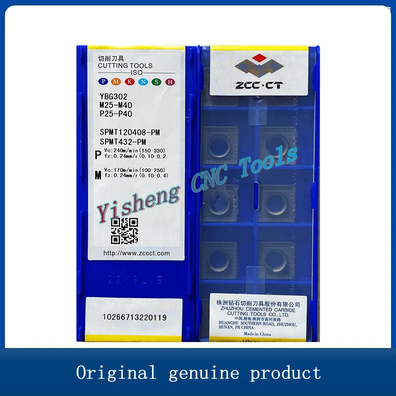 ZCC General turning inserts carbide inserts cutters blade SPMT YBC302 YBG302 SPMT120408-PM YBM253 YB9320 YBG205
ZCC General turning inserts carbide inserts cutters blade SPMT YBC302 YBG302 SPMT120408-PM YBM253 YB9320 YBG205