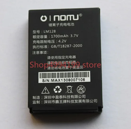 Батарея для телефона Nomu LM128 1700 мАч 3,7 в батарея для Nomu LM128 батарея
Батарея для телефона Nomu LM128 1700 мАч 3,7 в батарея для Nomu LM128 батарея