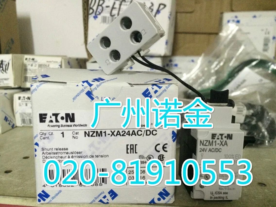 

EATON NZM1-XA24AC/DC 100% new and original