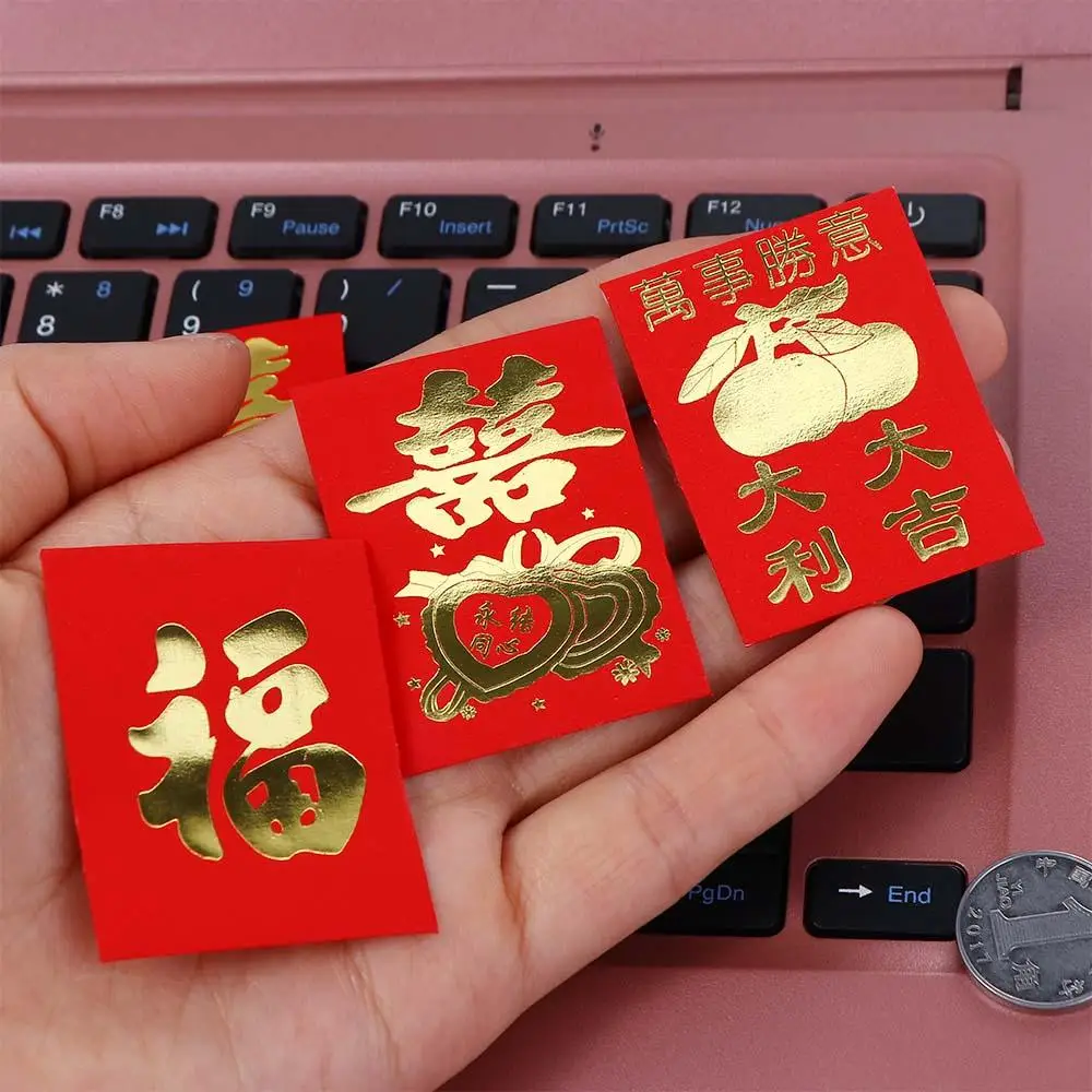 25 шт. наилучшие пожелания китайские счастливые деньги изысканные мини монеты карманы для денег новый год красный конверт Весенний фестиваль благословение карманы
25 шт. наилучшие пожелания китайские счастливые деньги изысканные мини монеты карманы для денег новый год красный конверт Весенний фестиваль благословение карманы