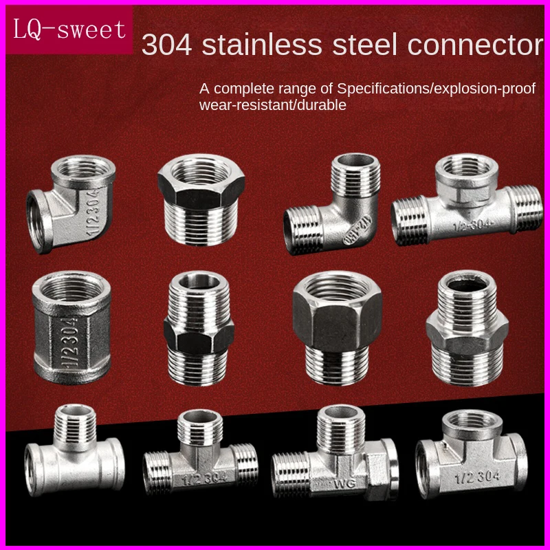 

304 Stainless Steel Water Pipe Joint Tee Elbow To Wire Inside and Outside Direct Through 1/2 Inch Connector