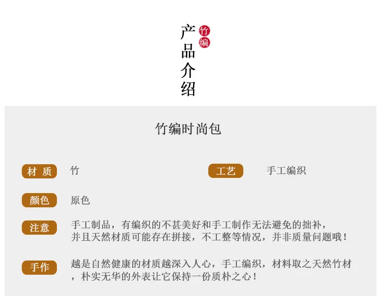 Luxury Bamboo Handle Genuine Leather Bag 2 S560825b8fa5a486889ee8b01f2716828s