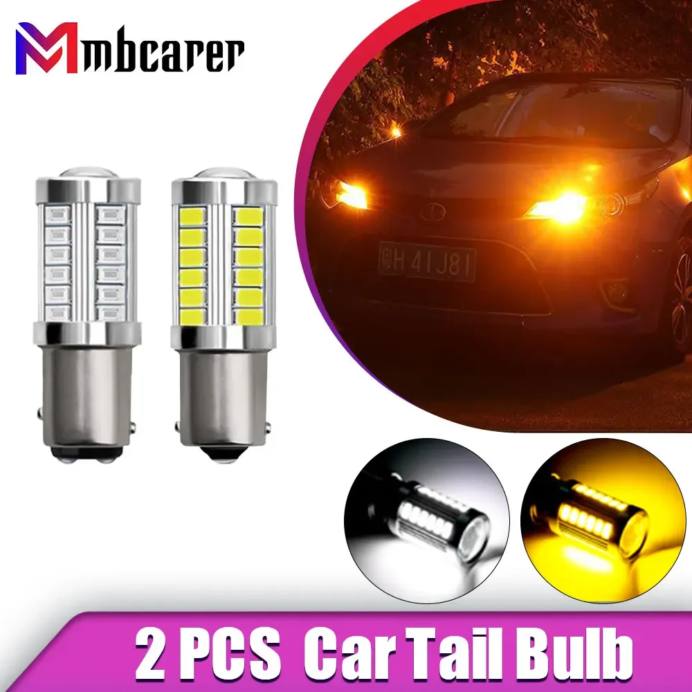 

2pcs 1156 7506 BA15S P21W 5630 5730 LED Car Tail Bulb Brake Lights 12V Auto Reverse Lamp Daytime Running Signal Light Z3