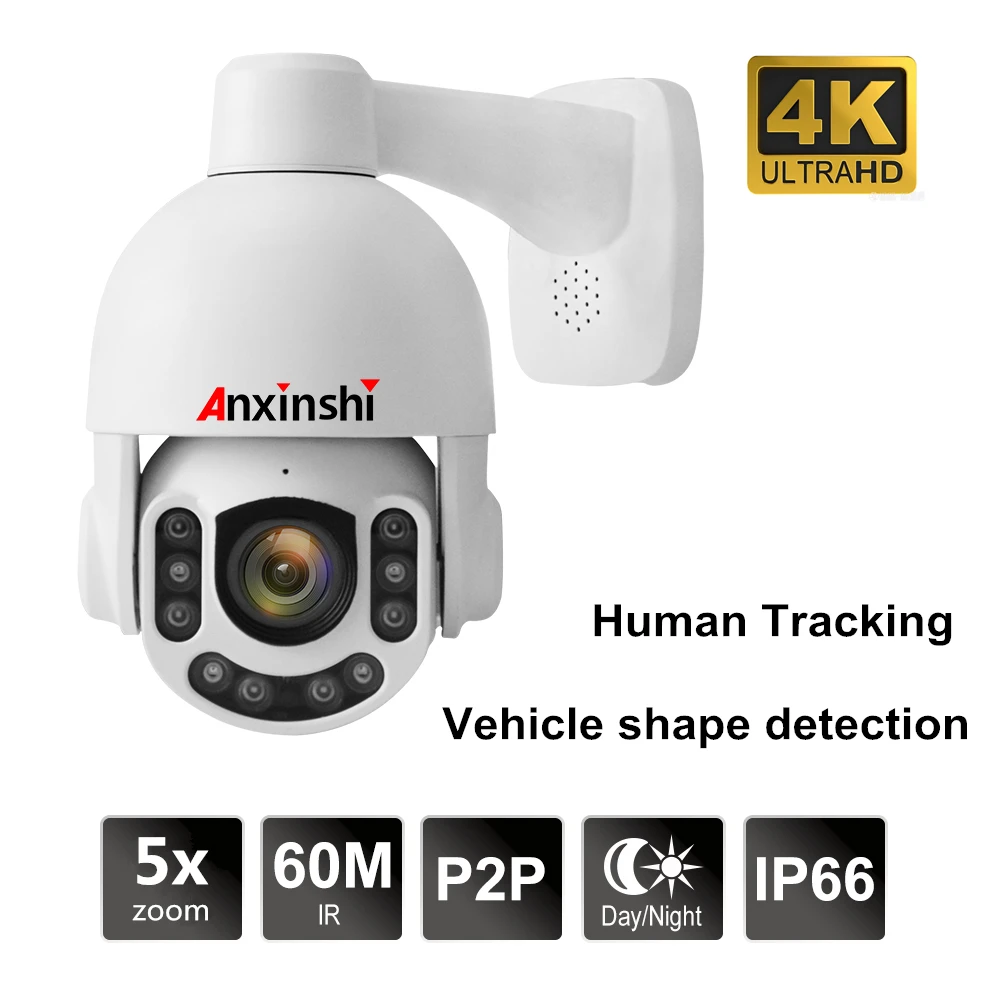 

Car Detection 5MP 8MP PTZ IP Camera Human Tracking Video Surveillance Outdoor POE Camera Pan/Tilt/5x Optical Zoom