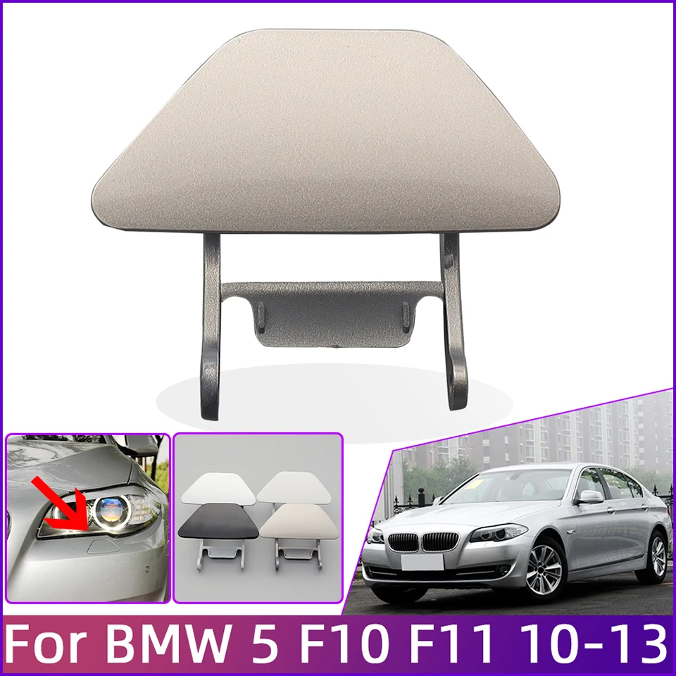 Крышка сопла омывателя автомобильной фары для BMW 5 2010 2011 2012 2013 F10 седан F11 Wagon 520 523 525 528 530 535 550 #51117246869
Крышка сопла омывателя автомобильной фары для BMW 5 2010 2011 2012 2013 F10 седан F11 Wagon 520 523 525 528 530 535 550 #51117246869