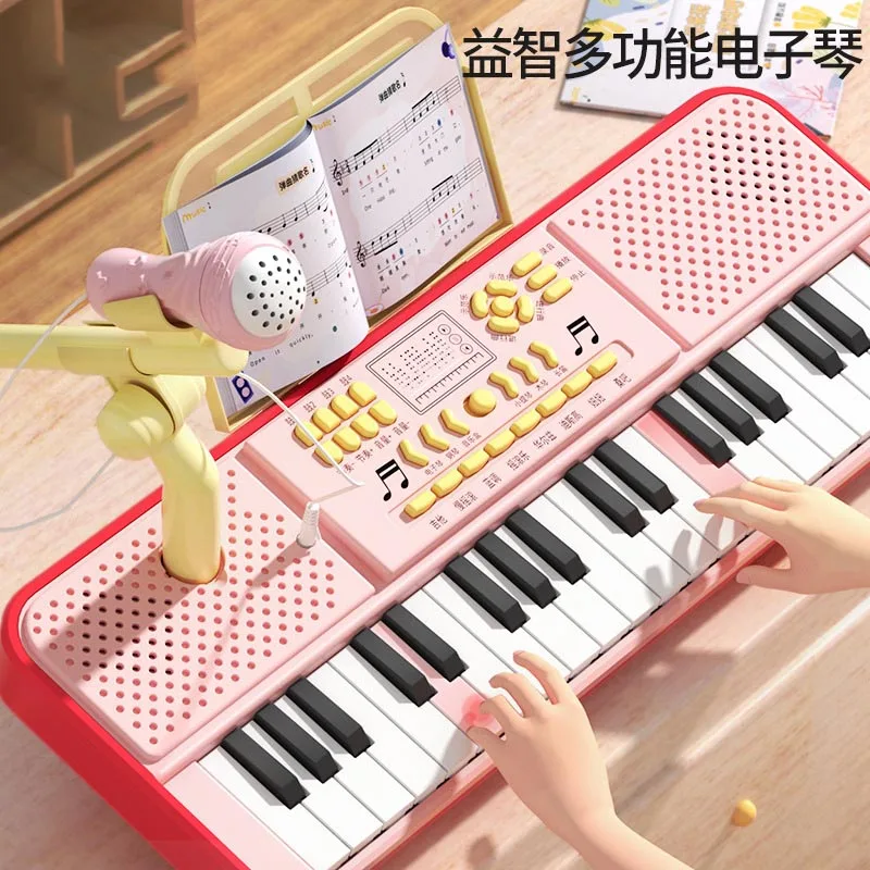 

37 Keys Children's Multi-function Music Electronic Organ Little Male Girl Baby Piano Early Childhood Educational Toys 2-4 Years