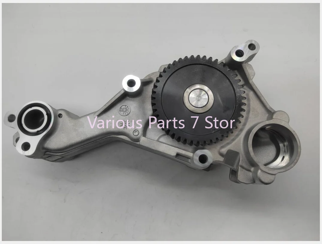 

Oil pump for Jeep GRAND CHEROKEE IV WK WK2 3.0 CRD V6