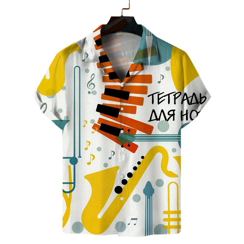 2024 New Fashion Men Women Shirts Palm Tree 3d Print Graphic T-shirt Ropa Hombre Daily Casual Lapel Short-sleeved Male y2k Tops
2024 New Fashion Men Women Shirts Palm Tree 3d Print Graphic T-shirt Ropa Hombre Daily Casual Lapel Short-sleeved Male y2k Tops