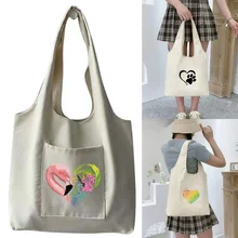 Shopping Bag Ladies Washable Vest Bag Love Printing Large Capacity Side Bags Travel Portable One-shoulder Storage Bags
Shopping Bag Ladies Washable Vest Bag Love Printing Large Capacity Side Bags Travel Portable One-shoulder Storage Bags