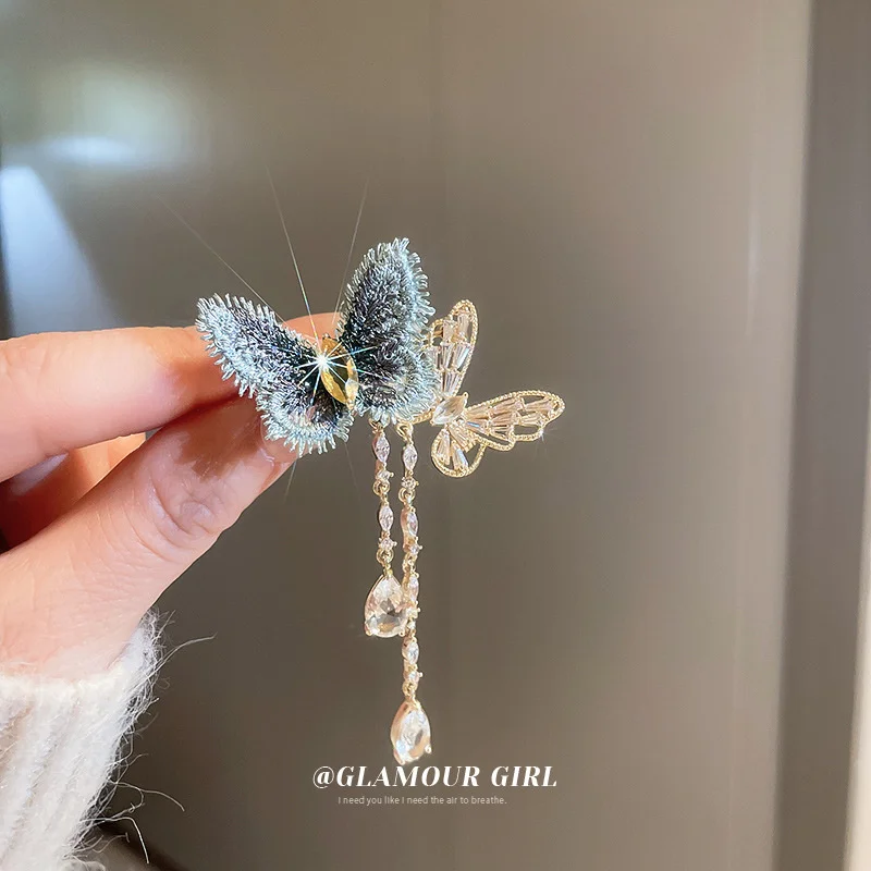 

Zircon Butterfly Tassel Brooch For Women Girls Luxury Design Lapel Pins Korean Fashion Delicate Corsage Everyday Accessories