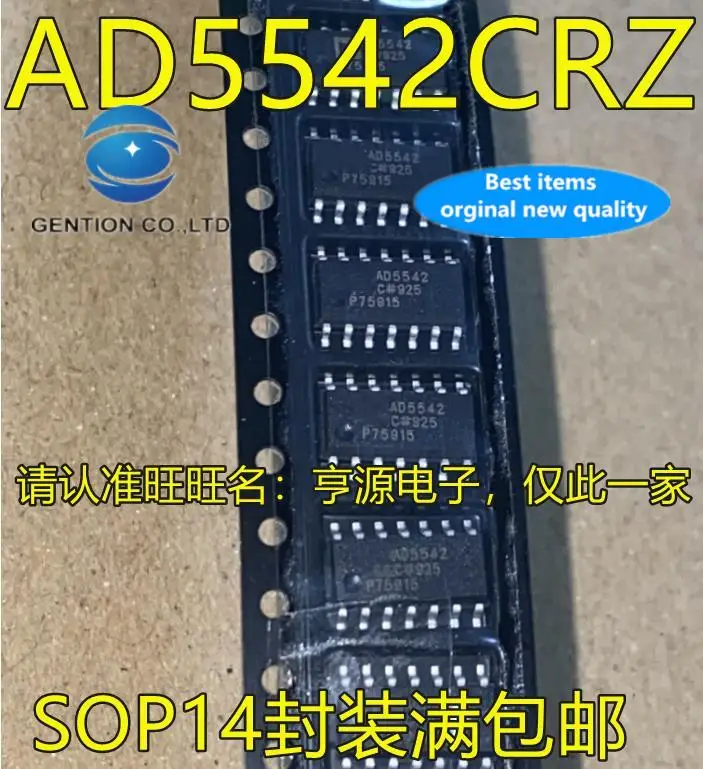 

2pcs 100% orginal new AD5542 AD5542CRZ-REEL7 AD5542CRZ AD5542C digital-to-analog converter chip