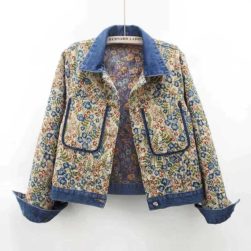 Jacquard Stitching Denim Jacket Women Retro Tops 2024 Spring Autumn Loose Long Sleeve Cowboy Outwear Female Fashion Basic Coat
Jacquard Stitching Denim Jacket Women Retro Tops 2024 Spring Autumn Loose Long Sleeve Cowboy Outwear Female Fashion Basic Coat