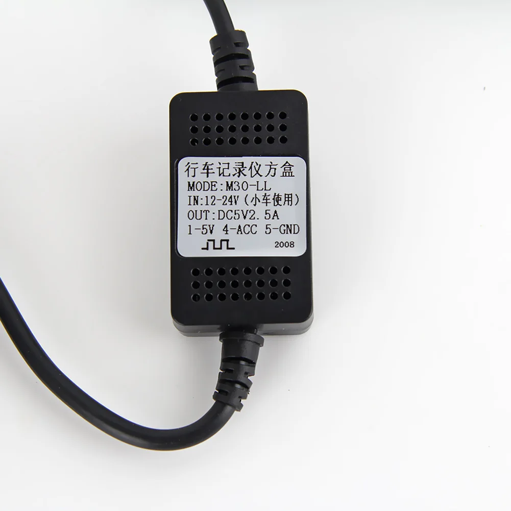 USB Car Hardwire Kit Box Charger Adapter for Dash Cam Camera DVR Easy to Install and Made of Premium Materials
USB Car Hardwire Kit Box Charger Adapter for Dash Cam Camera DVR Easy to Install and Made of Premium Materials