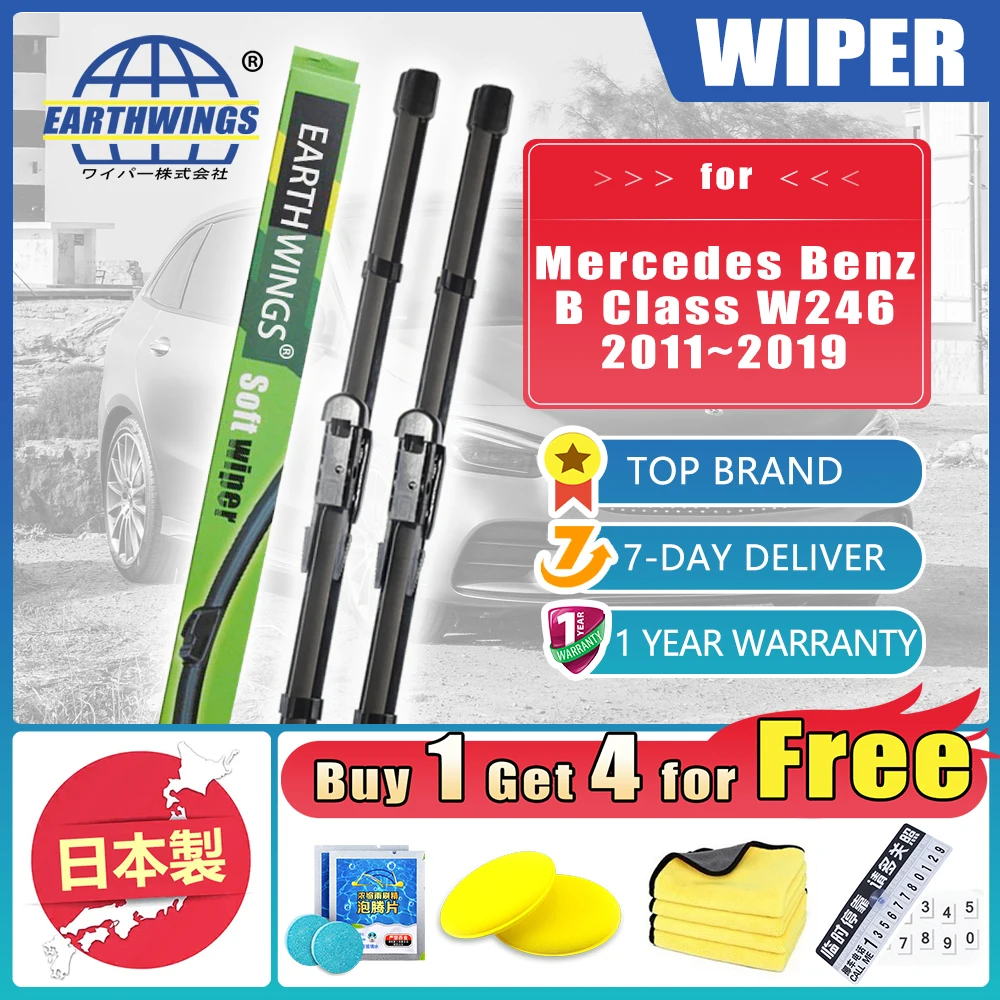 For Mercedes Benz B Class W246 2011~2019 B180 B200 B220 B250 Car Front Wiper Blades Windscreen Window Windshield Car Accessories
For Mercedes Benz B Class W246 2011~2019 B180 B200 B220 B250 Car Front Wiper Blades Windscreen Window Windshield Car Accessories