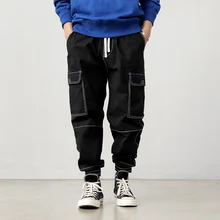 Thin micro elastic leisure long pants trend drawcord multi pocket open thread Japanese loose legged overalls men
Thin micro elastic leisure long pants trend drawcord multi pocket open thread Japanese loose legged overalls men