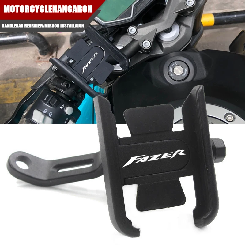 С логотипом FAZER для YAMAHA Fazer FZ1 FZ1N FZ1S FZ6 FZ6S FZ8, Горячие предложения, мотоциклетное зеркало с держателем для GPS
С логотипом FAZER для YAMAHA Fazer FZ1 FZ1N FZ1S FZ6 FZ6S FZ8, Горячие предложения, мотоциклетное зеркало с держателем для GPS