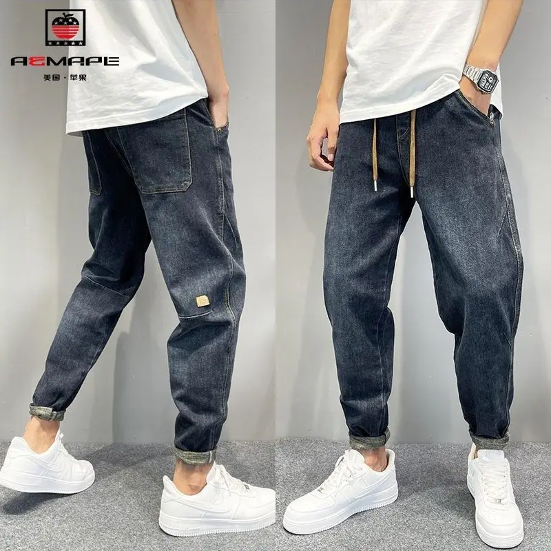 New Fashion Men's Loose Elastic Waist Denim Jeans Vintage Washed Casual Pants Korean Luxury Tapered Baggy Jeans Cargo Pants Men
New Fashion Men's Loose Elastic Waist Denim Jeans Vintage Washed Casual Pants Korean Luxury Tapered Baggy Jeans Cargo Pants Men