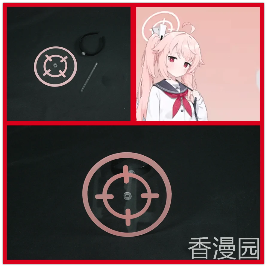 Аниме Синий архив юдори Нацу ореол корона волос женский косплей костюм ручной работы аксессуары для волос подарки
Аниме Синий архив юдори Нацу ореол корона волос женский косплей костюм ручной работы аксессуары для волос подарки