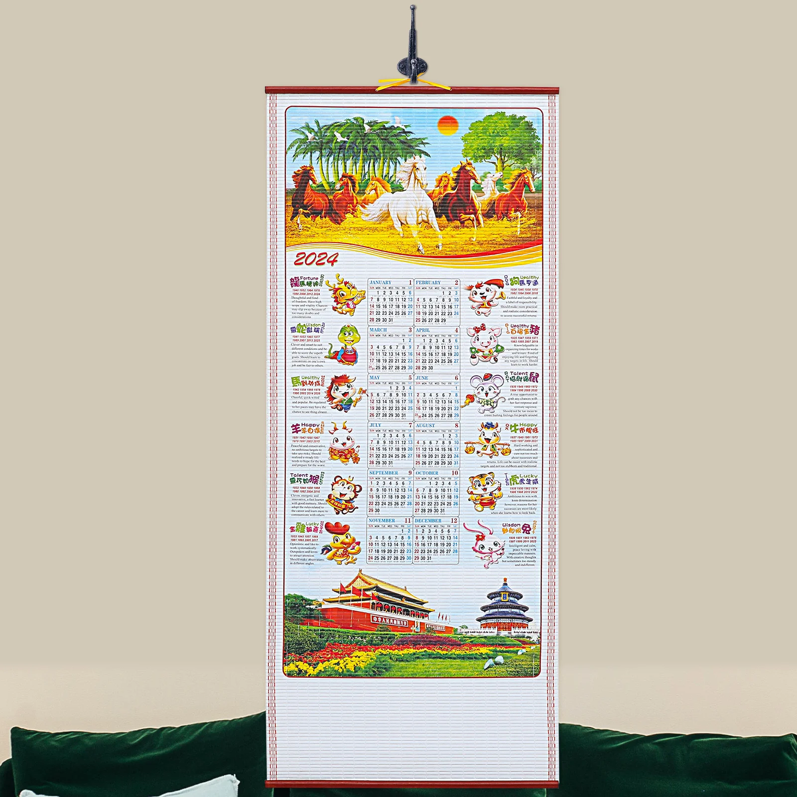 

Календарь без рисунка лунный декоративный бумажный настенный ежемесячный большой новый год Традиционный китайский календарь свиток подвесной календарь