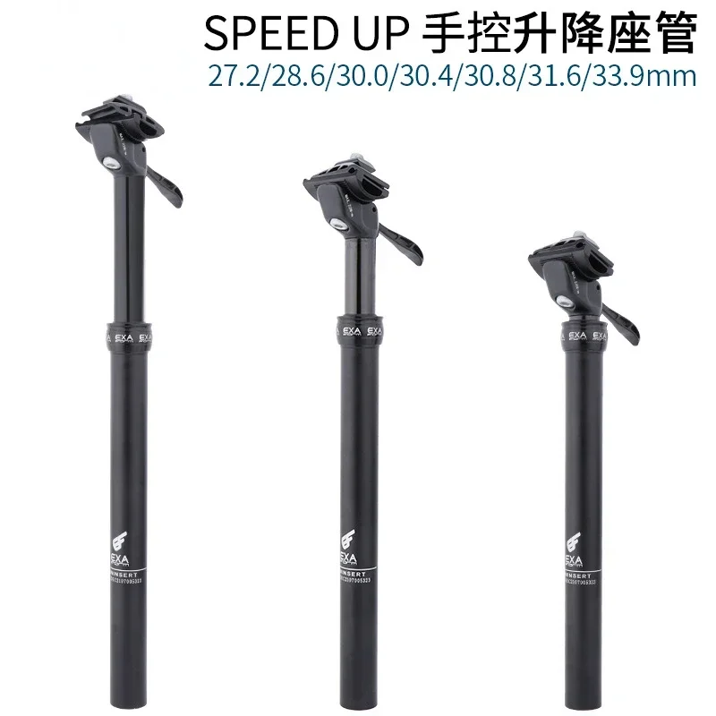 

F.YUZHE Aluminium alloy mountain bike lifting seat tube 27.2 28.6 30.8 31.6mm suspension seatpost Manual suspension dropper post