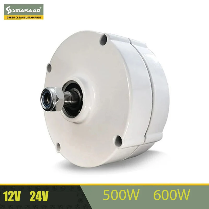 500w Wind Turbine Generator Pmg 12V 24V 750 Rpm AC DC Power Magnetic Dynamo Water Turbine Free Energy Hydro Alternator Windmill
500w Wind Turbine Generator Pmg 12V 24V 750 Rpm AC DC Power Magnetic Dynamo Water Turbine Free Energy Hydro Alternator Windmill