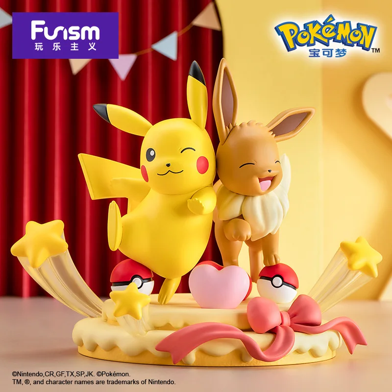 PokéMon Pikachu Cute Collectible Figure Ibrahimovic Nebula Party Trendy Animation Peripherals Toy Model Ornaments Creative Gifts
PokéMon Pikachu Cute Collectible Figure Ibrahimovic Nebula Party Trendy Animation Peripherals Toy Model Ornaments Creative Gifts