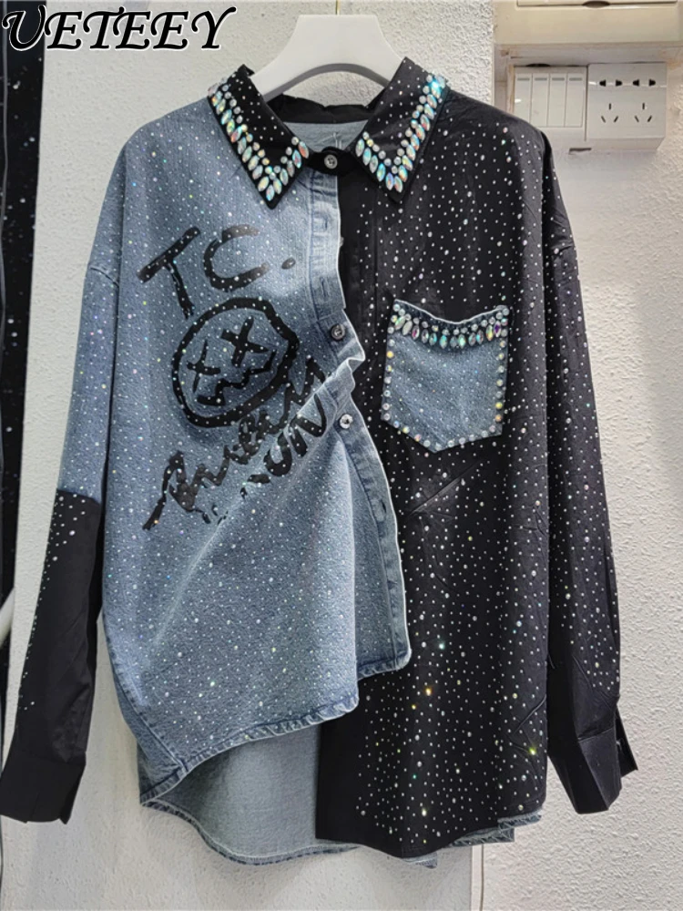 

Ladies Beaded Rhinestone Stitching Denim Black Shirt Women's 2024 Spring Fashion Color Block New Loose Mid-Length Tops