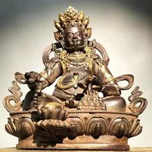 12" Tibetan Temple Collection Old Bronze cinnabar gilded Huang Caishen Yellow God of Wealth Buddha lotus platform Sitting Buddha
12" Tibetan Temple Collection Old Bronze cinnabar gilded Huang Caishen Yellow God of Wealth Buddha lotus platform Sitting Buddha