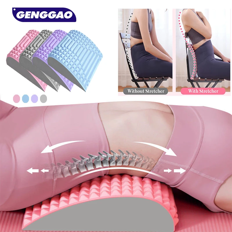 Lower Back Pain Relief Device Back Cracker Posture Corrector Lumbar Support Spine Board for Herniated Disc, Sciatica, Scoliosis
Lower Back Pain Relief Device Back Cracker Posture Corrector Lumbar Support Spine Board for Herniated Disc, Sciatica, Scoliosis