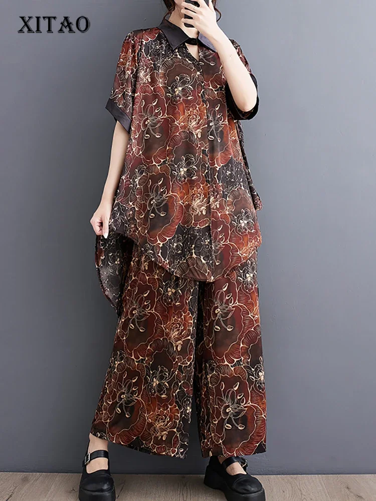 XITAO Asymmetrical Print Pullover Pant Sets Turn-down Collar Loose 2024 Summer New Arrival Show Thin Fashion All Match HQQ0503
XITAO Asymmetrical Print Pullover Pant Sets Turn-down Collar Loose 2024 Summer New Arrival Show Thin Fashion All Match HQQ0503