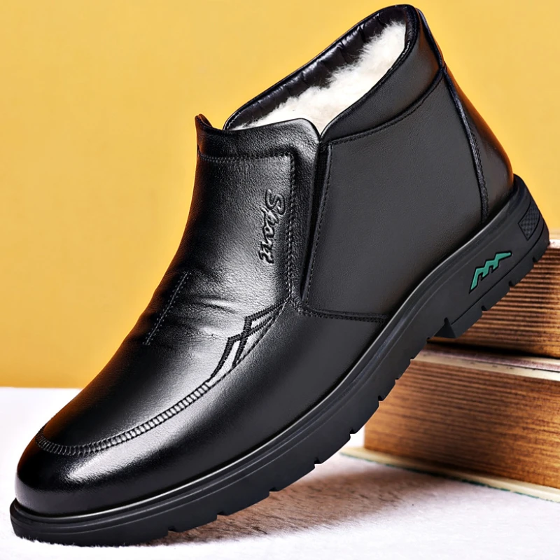 Мужские деловые туфли из хлопка, зимние теплые водонепроницаемые утепленные повседневные Нескользящие кожаные ботинки с круглым носком для мужчин
Мужские деловые туфли из хлопка, зимние теплые водонепроницаемые утепленные повседневные Нескользящие кожаные ботинки с круглым носком для мужчин