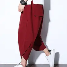 штаны Men pants Plus Size Men Solid Color Capri Pants Drawstring Oversize Samurai Trousers Men's Clothing 2021
штаны Men pants Plus Size Men Solid Color Capri Pants Drawstring Oversize Samurai Trousers Men's Clothing 2021
