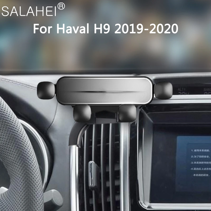 Gravity Car Mobile Phone Mount Holder For Haval Hover H9 2019-2020 Air Vent GPS Stand Rotatable Support Bracket Auto Accessories
Gravity Car Mobile Phone Mount Holder For Haval Hover H9 2019-2020 Air Vent GPS Stand Rotatable Support Bracket Auto Accessories