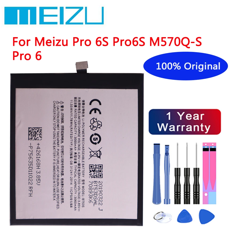 100% Оригинальный аккумулятор Meizu BT53S для Meizu Pro 6S Pro6S M570Q-S Pro 6 3060 мАч высококачественные Аккумуляторы для телефона в наличии + Инструменты
100% Оригинальный аккумулятор Meizu BT53S для Meizu Pro 6S Pro6S M570Q-S Pro 6 3060 мАч высококачественные Аккумуляторы для телефона в наличии + Инструменты