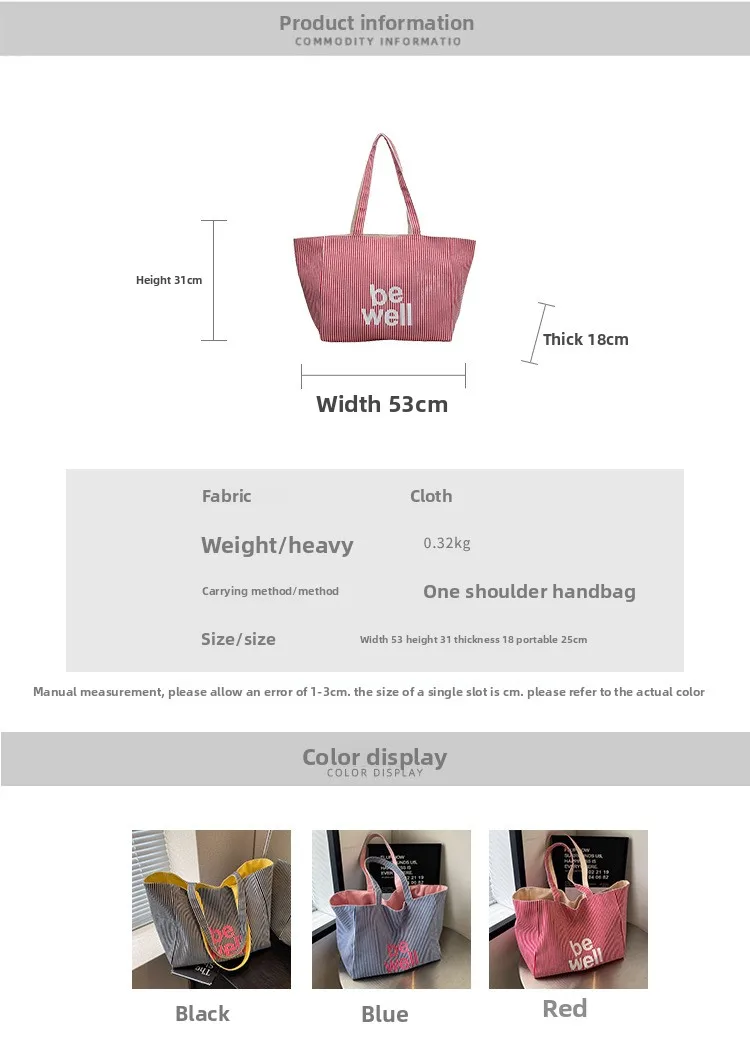 2025 New Fashion Striped Women's Shoulder Bag 2 S566a79c49b9443f5aa716242f4158fc5J