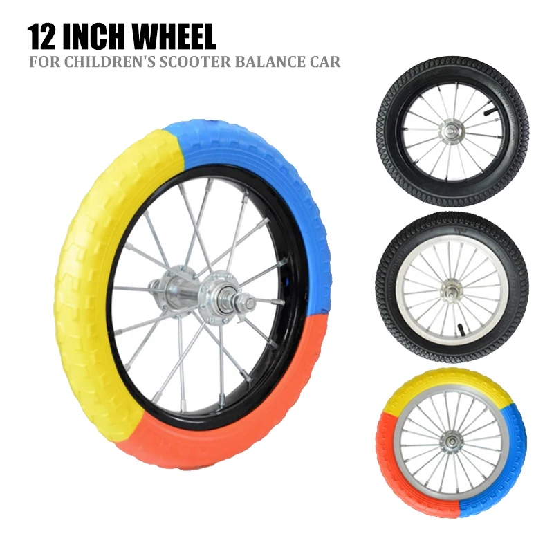 

12-дюймовое колесо для детского скутера, балансировочные автомобильные шины, без педали, велосипед, сплошное колесо, скользящая пневматическая модификация