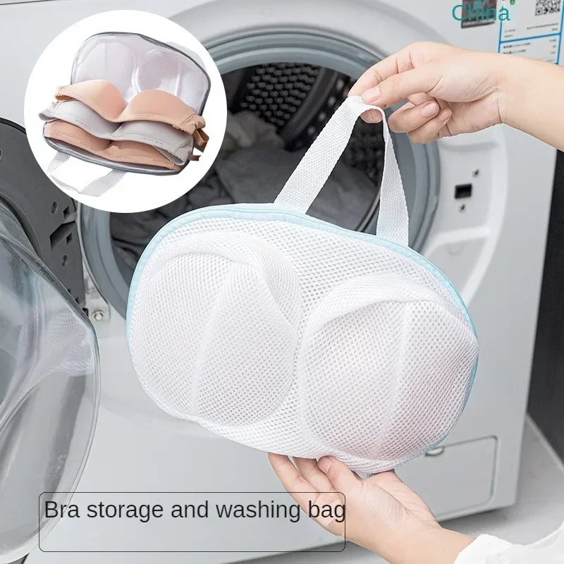 Bra Laundry Bag Underwear Wash Package Brassiere Clean Pouch Anti Deformation Mesh Pocket Special for Washing Machine
Bra Laundry Bag Underwear Wash Package Brassiere Clean Pouch Anti Deformation Mesh Pocket Special for Washing Machine