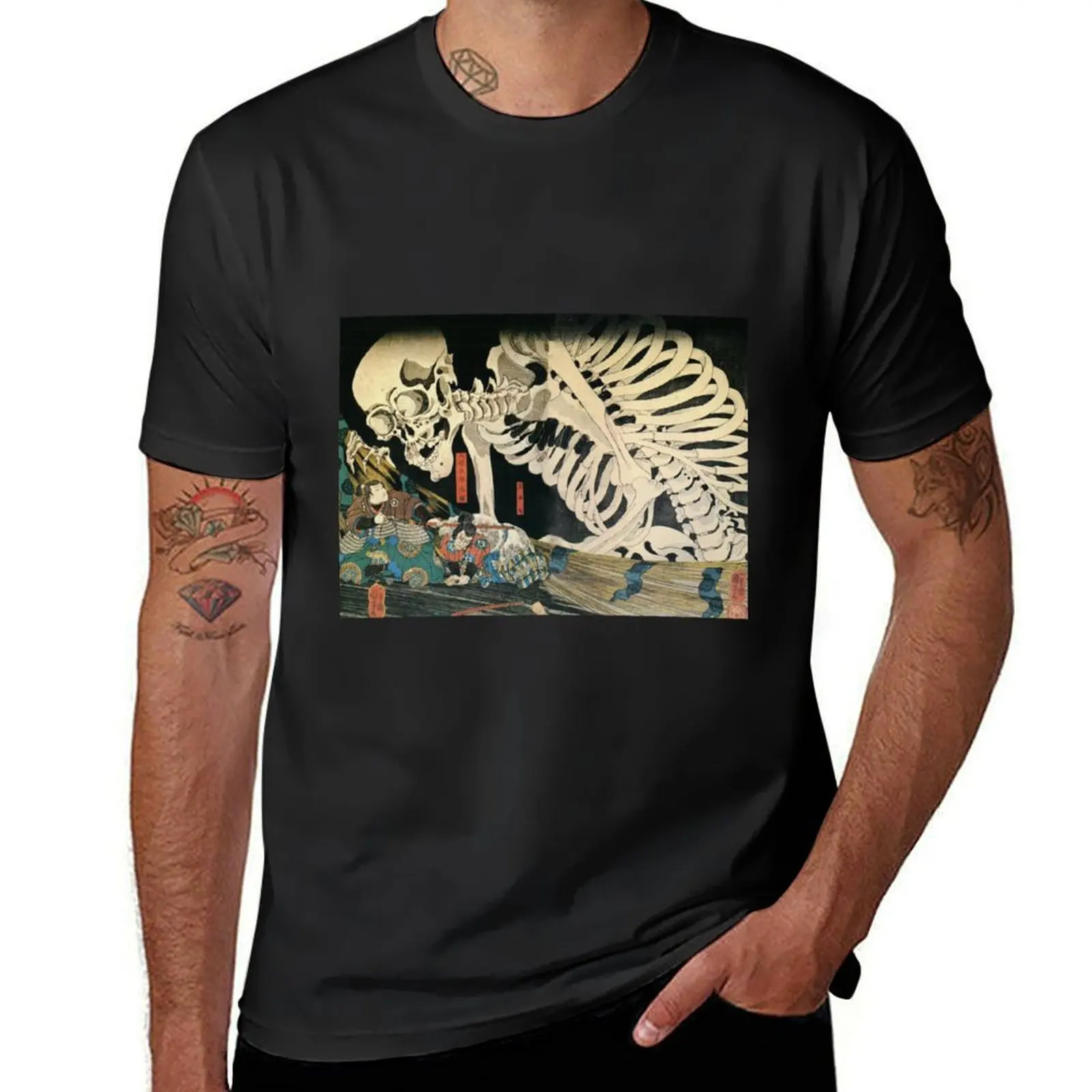 Monstruous скелет и Samurais Kuniyoshi Utagawa (1798-1861), японский скелет, татуировка самурая, футболка с татуировкой якудзы
Monstruous скелет и Samurais Kuniyoshi Utagawa (1798-1861), японский скелет, татуировка самурая, футболка с татуировкой якудзы