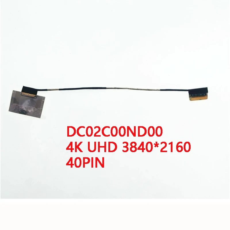 

NEW Genuine LCD FHD EDP Cable For HP ZBook Studio G7 G8 FPM50 4K UHD 40PIN DC02C00ND00 1920*1080 30PIN DC02C00NB00 DC02C00NC00