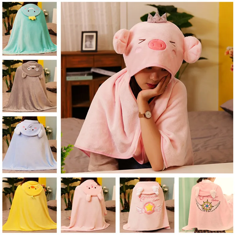 Cartoon Student Children KidsThrow Blanket Wearable Cloak Cape Hooded Warm and Thick Flannel Anime Blanket Winter Blanket
Cartoon Student Children KidsThrow Blanket Wearable Cloak Cape Hooded Warm and Thick Flannel Anime Blanket Winter Blanket