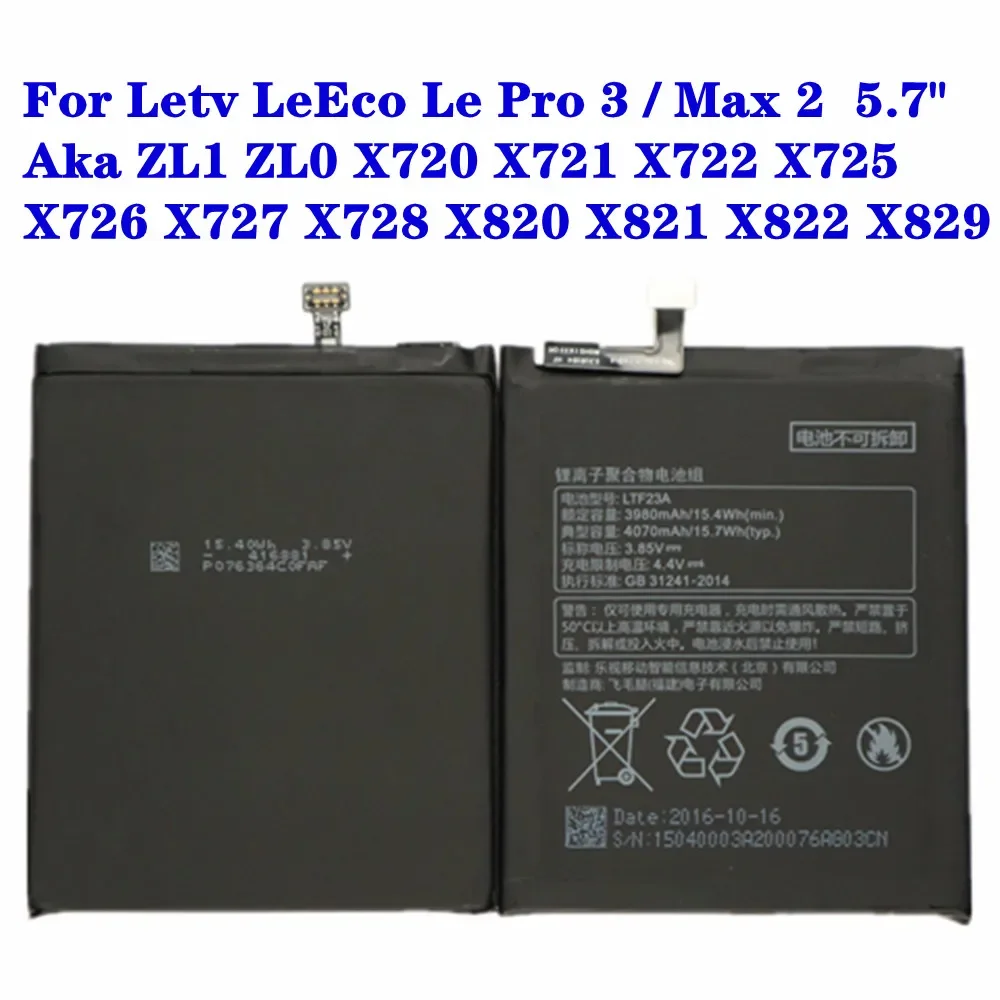 

For Letv LeEco Le Pro 3 Pro3 Max 2 5.7" Aka ZL1 ZL0 X721 X722 X725 X726 LEX720 LEX727 LEX728 X820 X821 X822 X829 LTF23A Battery