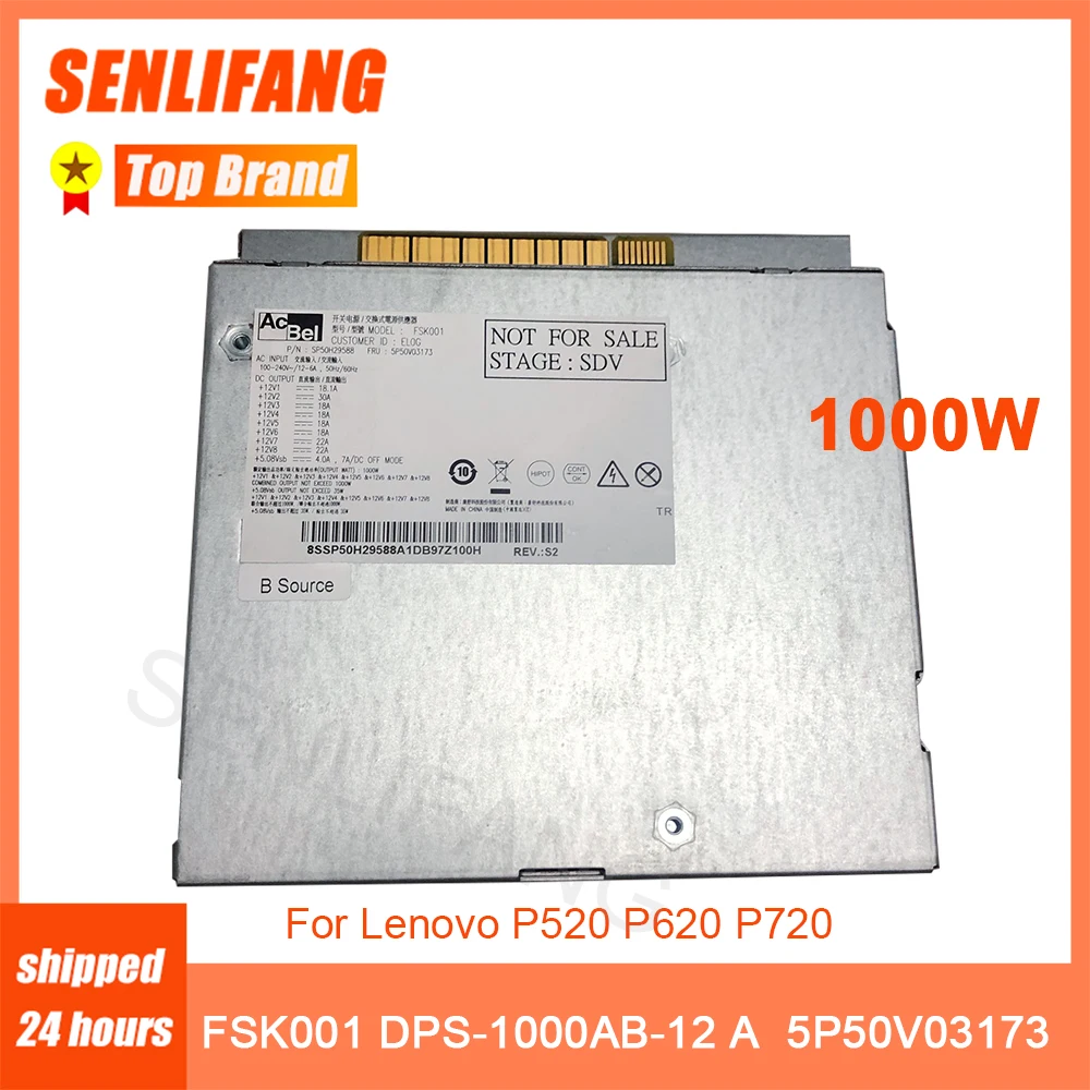 Блок питания WMAX FSK001 5P50V03189 SP50H29588 5P50V03173 для Lenovo P520 P620 P720
Блок питания WMAX FSK001 5P50V03189 SP50H29588 5P50V03173 для Lenovo P520 P620 P720