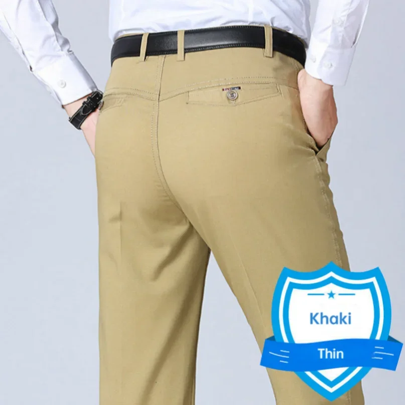 

Летние тонкие мужские хлопковые осенние плотные брюки-Слаксы с высокой талией Прямые свободные мягкие однотонные повседневные деловые брюки Gozbkf