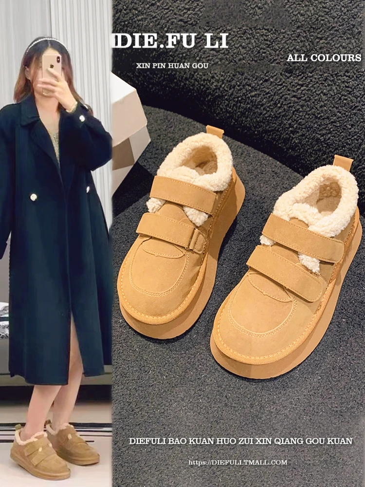 Retro Woman Shoes Round Toe Clogs Platform Loafers Fur Female Footwear Autumn Winter New Creepers Dress Fall Mid-Calf Snow Boots
Retro Woman Shoes Round Toe Clogs Platform Loafers Fur Female Footwear Autumn Winter New Creepers Dress Fall Mid-Calf Snow Boots