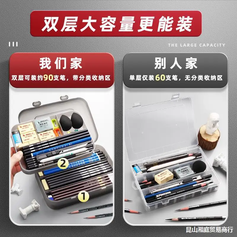 Handheld Double-Layer Sketch Pen Box, Art Student Pencil Storage Box, Transparent Plastic Capacity Stationery Box, Charcoal Pen
Handheld Double-Layer Sketch Pen Box, Art Student Pencil Storage Box, Transparent Plastic Capacity Stationery Box, Charcoal Pen