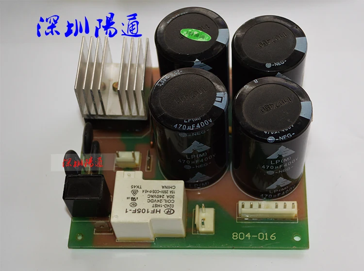 Household Welding Machine Circuit Board ZX7160/200/250 Power Supply Baseboard with Square Bridge Silicon Rectifier Bridge
Household Welding Machine Circuit Board ZX7160/200/250 Power Supply Baseboard with Square Bridge Silicon Rectifier Bridge