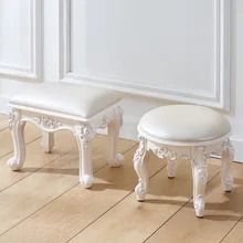 Coffee Table Stool Household Stool round Stool Bench Backrest Living Room Sofa Stool Shoe Changing Stool Internet CelebritY
Coffee Table Stool Household Stool round Stool Bench Backrest Living Room Sofa Stool Shoe Changing Stool Internet CelebritY