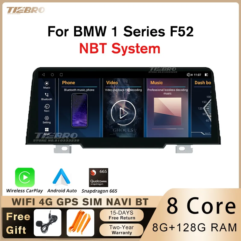 TIEBRO 8.8Inch Android12 8+128G Car Radio For BMW 1 Series F52 2016-2017 NBT LHD 1280*480P with Carplay Screen Player
TIEBRO 8.8Inch Android12 8+128G Car Radio For BMW 1 Series F52 2016-2017 NBT LHD 1280*480P with Carplay Screen Player