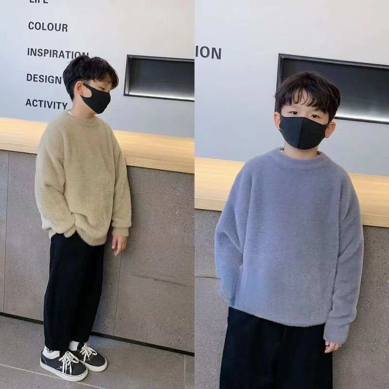 2023 Autumn Winter Warm Children Solid Color O-Neck Sweater Kids Girls Boys Loose Fit Long Sleeve Knitted Pullover Tops X52
2023 Autumn Winter Warm Children Solid Color O-Neck Sweater Kids Girls Boys Loose Fit Long Sleeve Knitted Pullover Tops X52